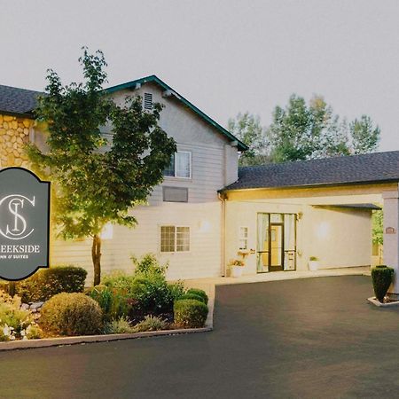 Creekside Inn & Suites Willits Zewnętrze zdjęcie